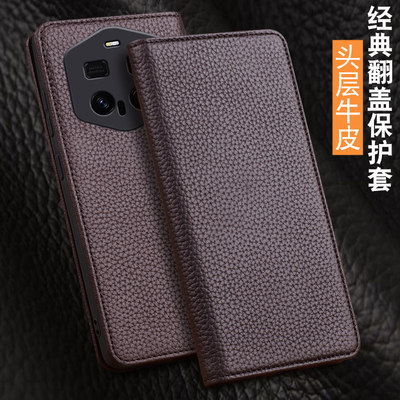 适用于荣耀magic7RSR系列