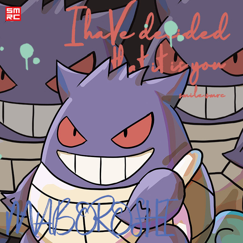 神奇宝贝耿鬼cos杰尼龟街头嘻哈涂鸦夹克外套男帅气长袖情侣卫衣