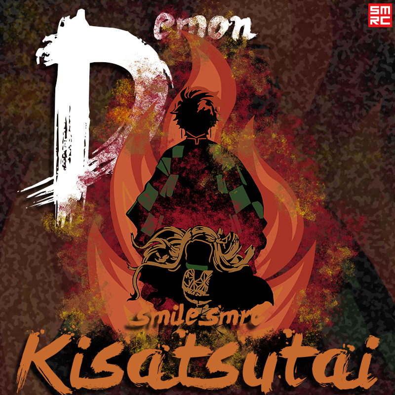 鬼灭之刃灶门动漫t恤长袖