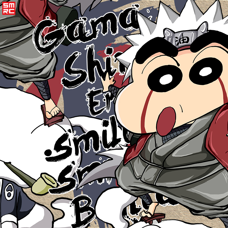 cos蜡笔蜡联名卡通忍者自来也