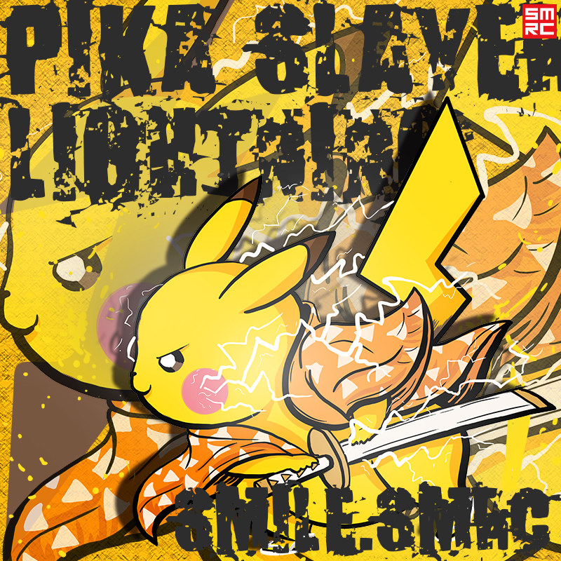 鬼灭之刃周边cos同人休闲圆领卫衣秋季我妻善逸炭治郎长袖t恤男潮