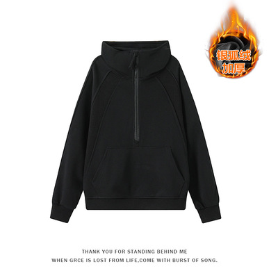 美式复古半拉链连帽卫衣男秋冬季重磅加绒加厚设计感宽松保暖外套