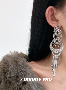 夸张灰色满钻流苏大耳环复古高级感晚会配饰名媛气质轻奢新娘耳饰