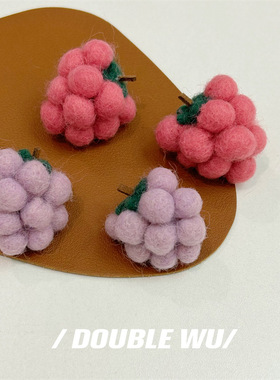 赵露思同款耳环复古港风毛绒紫色玫红葡萄耳钉秋冬毛毡耳饰高级感