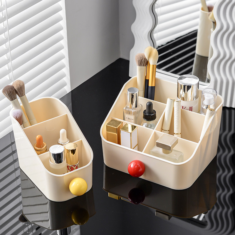 化妆品收纳盒奶油风梳妆台护肤品置物架学生桌面口红化妆刷整理柜,收纳整理,桌面收纳盒,淘宝优惠券,粉丝福利购,淘宝优惠卷