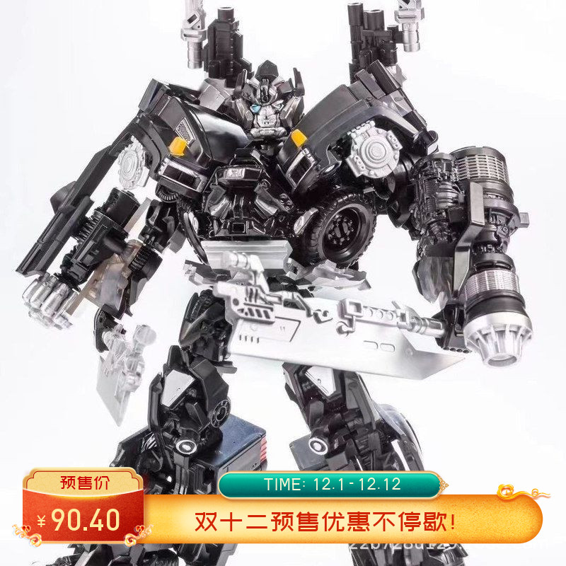 百微TW-1026开路先锋电影版SS14铁皮武器专家变形机器人玩具模型