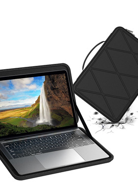 Smatree适用于Apple苹果2012-2015款Macbook Pro 15.4英寸笔记本电脑手提包内胆包硬壳防摔量身定做