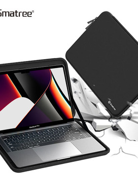 Smatree适用于2025新款款 Macbook Pro16英寸/联想小新Pro16英寸Air M4 13/13.3英寸笔记本电脑内胆包硬套
