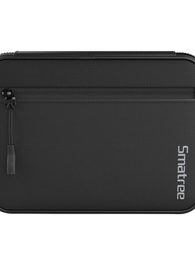 Smatree适用数据线收纳包充电器盒硬盘U盾数码配件收纳盒数码多功包