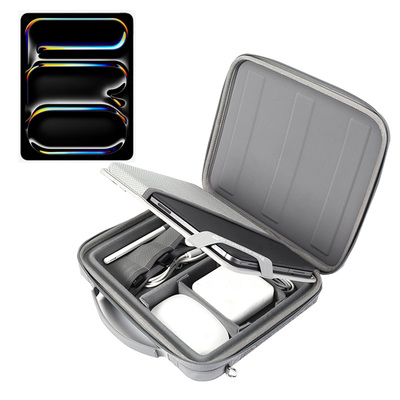 13英寸平板SMATREE键盘