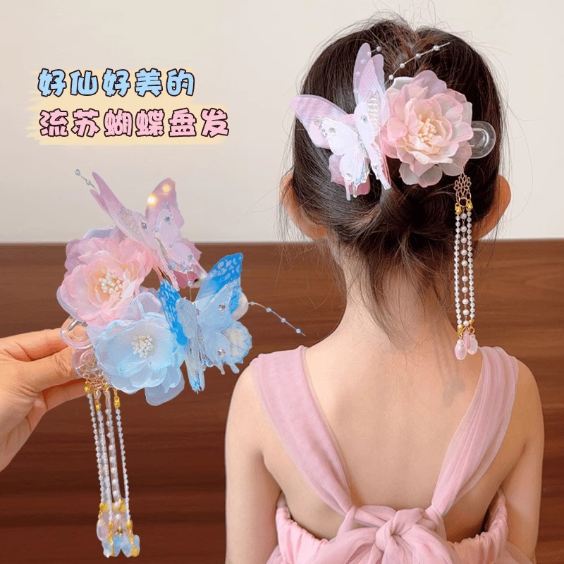 汉服头饰女甜美蝴蝶花朵流苏抓夹小女孩丸子头盘发神器不伤发