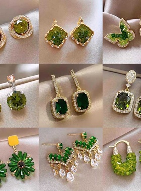 银针绿色花朵镂空锆石耳环轻奢高级感耳钉精致时尚耳饰设计感小众