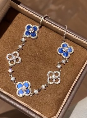 日韩锆石菱形花朵可调节手链轻奢高级感手环2025新款通勤百搭手饰