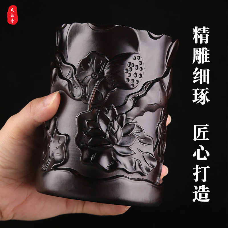 复古中国风实木质定制刻字笔筒