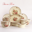 2023韩国进口QueenRose女皇玫瑰陶瓷碗盘碟欧式 餐具家用瓷器套装