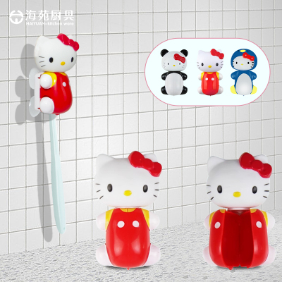 HolleKitty吸盘牙刷置物架壁挂式免打孔儿童卡通情侣可爱收纳架子
