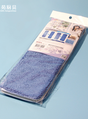 韩国进口替换布 idea拖把抹布配件拖布贴两个装家用擦地拖地抹布