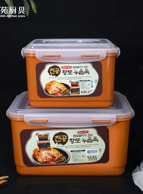 e-jen韩国进口食品级泡菜盒腌制专用密封泡菜箱ROICHEN保鲜加厚