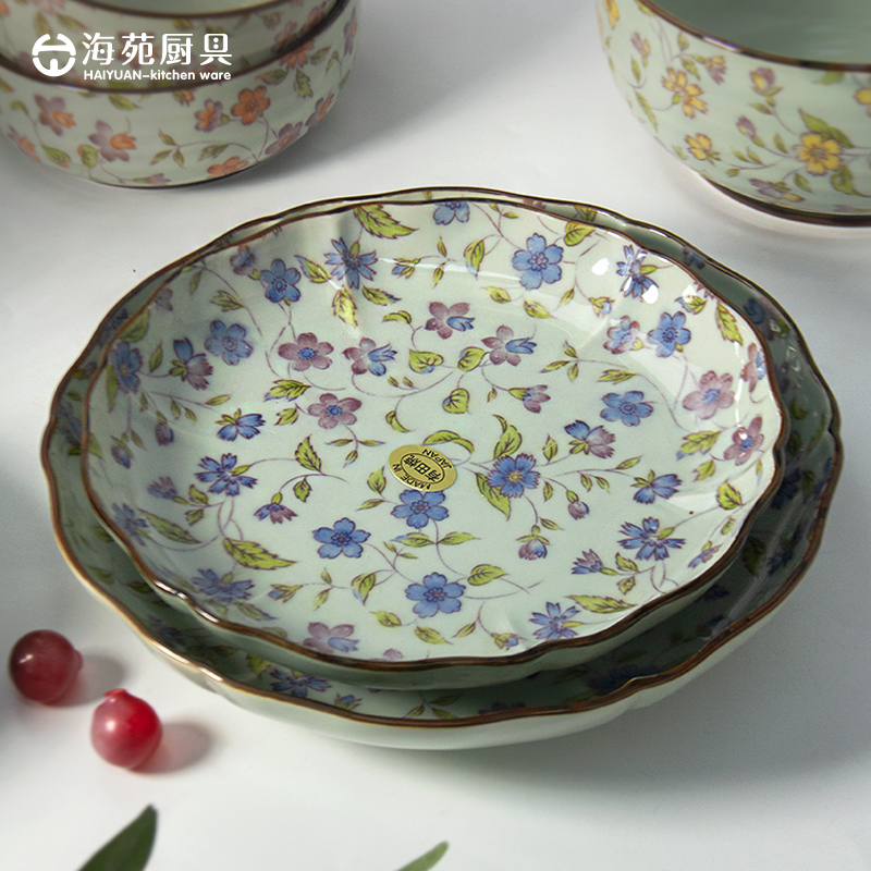 有田烧陶瓷圆盘盘子日式家用