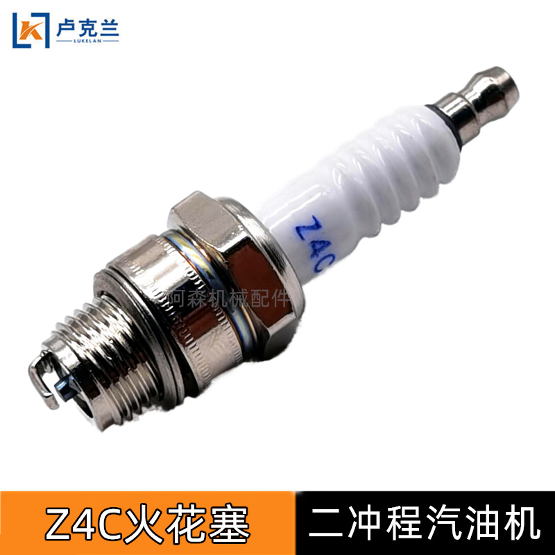 迷你摩托车两冲程火嘴 喷雾打药机4114 4118 Z4C火花塞