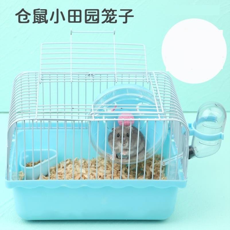 小仓鼠笼子便携外带盒子大号金丝熊松鼠双层透明笼子别墅套装