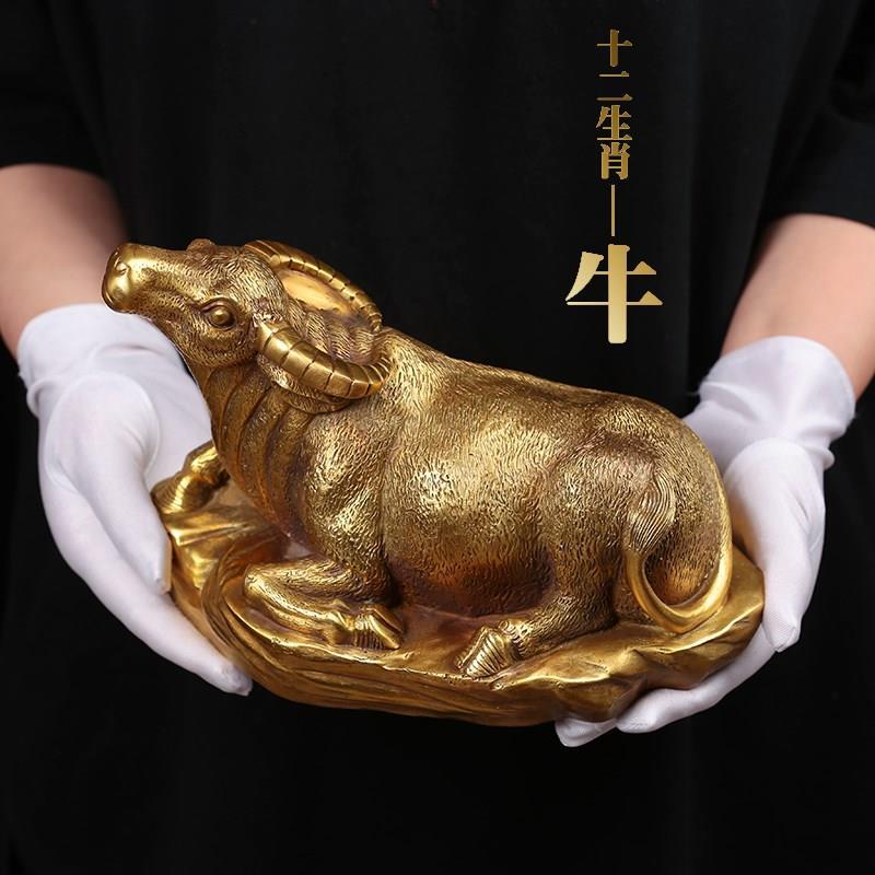 铜牛摆件纯铜补角东北缺角华尔街摆件牛转乾坤黄铜牛摆件牛气冲天