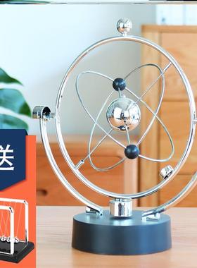会动的摆件永动机不停止永动仪撞球磁悬浮科技摇摆器创意桌面牛摆