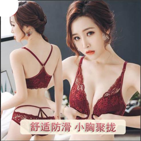 内衣聚拢显胸大美背胸罩趣2021年爆款女士和内裤套装上托防下垂情