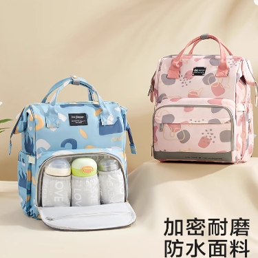 妈咪包妈妈母婴包2025新款双肩大容量外出轻便高颜值时尚出门背包