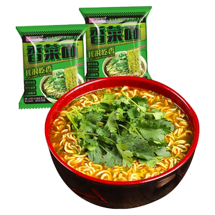 同碗福混合口味方便面咸蛋黄拌面泡面蟹黄面夜宵宿舍速食充饥食品