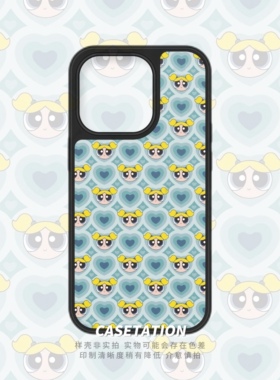 飞天小女警泡泡大孔刀锋玻璃硬壳iPhone17pro华为pura80mate70小米17红米k70/OPPOreno14/VIVOX200手机保护套