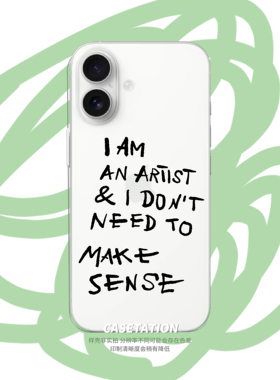 I am an artist原创手写透明壳iPhone17pro/华为pura80mate70/vivo小米17红米k80/OPPOreno14/VIVOX300软壳