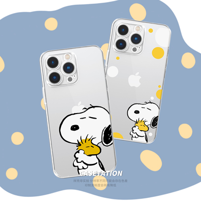 抱抱胡士托史努比镜面通用手机壳