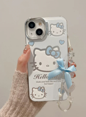 蓝色丝带蝴蝶结透明爱心珠子手机挂链ins少女风挂绳拍立得ccd挂件