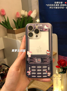 复古Nokia手机贴图苹果17pro透明tpu软壳华为pura80/mate70oppo镂空三丽鸥贴纸可放照片全包镜头小米vivo适用