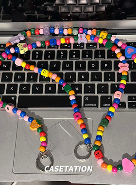 童趣积木彩色手机链可斜挎长链条手机链通用包链挂链ins风带插片