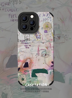 艺术拼贴涂鸦collage瞳眼竖条纹iPhone17pro华为pura80mate70vivo小米17红米k80OPPOreno14VIVOX300防摔壳