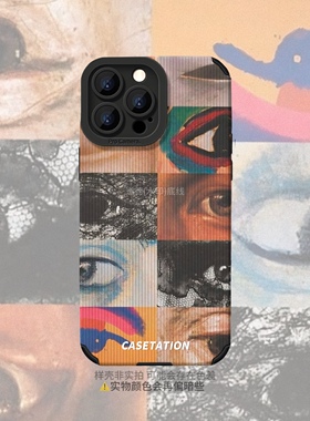 眼睛拼贴艺术iPhone17瞳眼贴皮竖条纹手机软壳华为mate70个性vivox200小众欧美风ins小米15oppo全包保护软壳