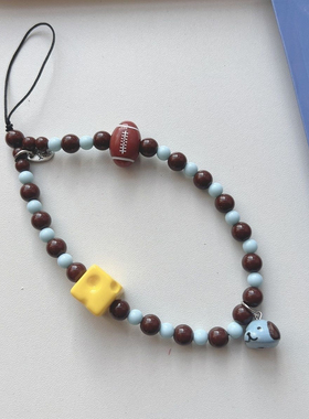 奶酪小狗橄榄球串珠手机链防丢可爱卡通深棕色ins风手机珠子挂件