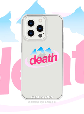 Death依云logo矿泉水恶搞手机壳tpu苹果17pro软壳华为mate70小米vivo适用oppo全包镜头手机保护套个性小众