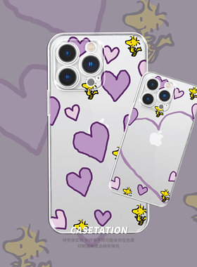 爱心胡士托Woodstock花生动漫iPhone17pro华为pura80mate70vivo小米17红米k80/OPPOreno14VIVOX300通用手机壳