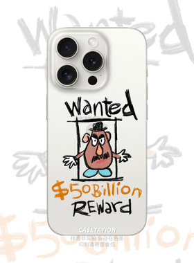 玩具总动员手绘透明tpu软壳苹果17华为mate70可爱安卓vivo小米15oppo全包镜头小众保护套原创手机套动画风