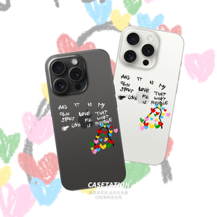 Own Love铅笔风稚感手写手绘原创透明tpu手机软壳iPhone17华为pura80oppo小米vivo全包小众手机套