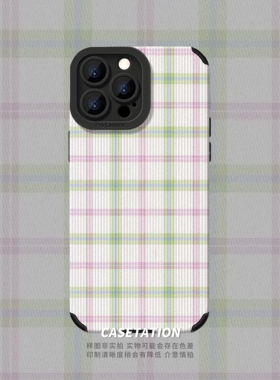 粉绿条纹格纹iPhone17瞳眼贴皮竖条纹华为mate70pura80手机壳tpu简约包边oppo/vivo小米全包镜头防摔手机壳