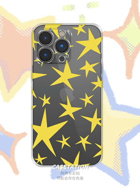 手绘歪歪星星软壳iPhone17pro/华为pura80mate70/vivo小米17红米k80/OPPOreno14/VIVOX300通用ins手机保护套