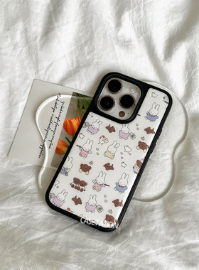 米菲兔miffy大孔刀锋玻璃壳iPhone17pro/华为pura80mate70小米17红米k70/OPPOreno14/VIVOX200手机保护硬壳