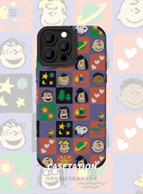 Snoopy卡通可爱iPhone17瞳眼贴皮华为mate70pura80竖条纹软壳适用vivox200小众个性小米15oppo全包镜头保护壳
