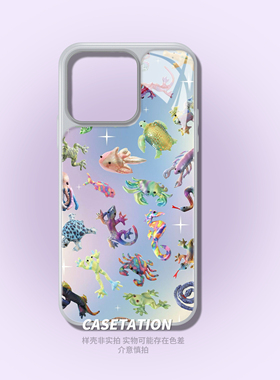 彩色海洋娃娃电镀大孔二合一水凝壳iPhone17promax全包边手机硬壳小众梦幻美式ins华为purs80/mate手机保护套