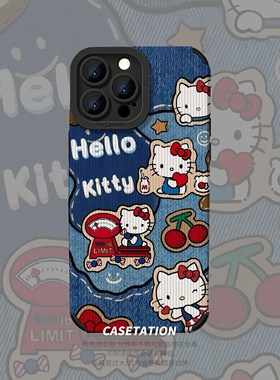 牛仔HelloKitty拼贴iPhone17瞳眼贴皮竖条纹华为pura70手机tpu软壳适用安卓vivo小米15全包镜头卡通保护壳