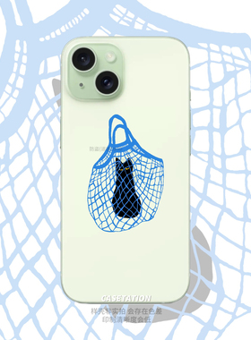 手绘编织袋小黑猫iPhone17手机tpu透明全包软壳华为pura80mate70vivo小米15oppo保护套小众创意可爱手机壳